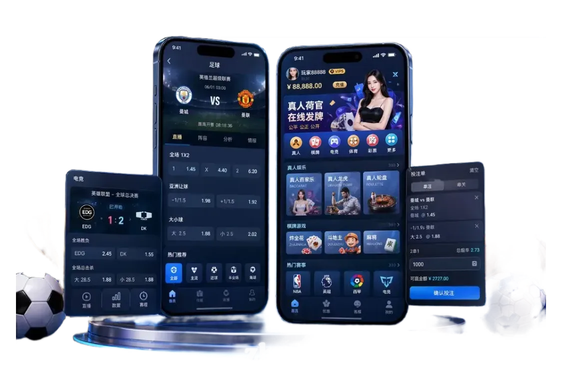 九游会APP移动阅读说明